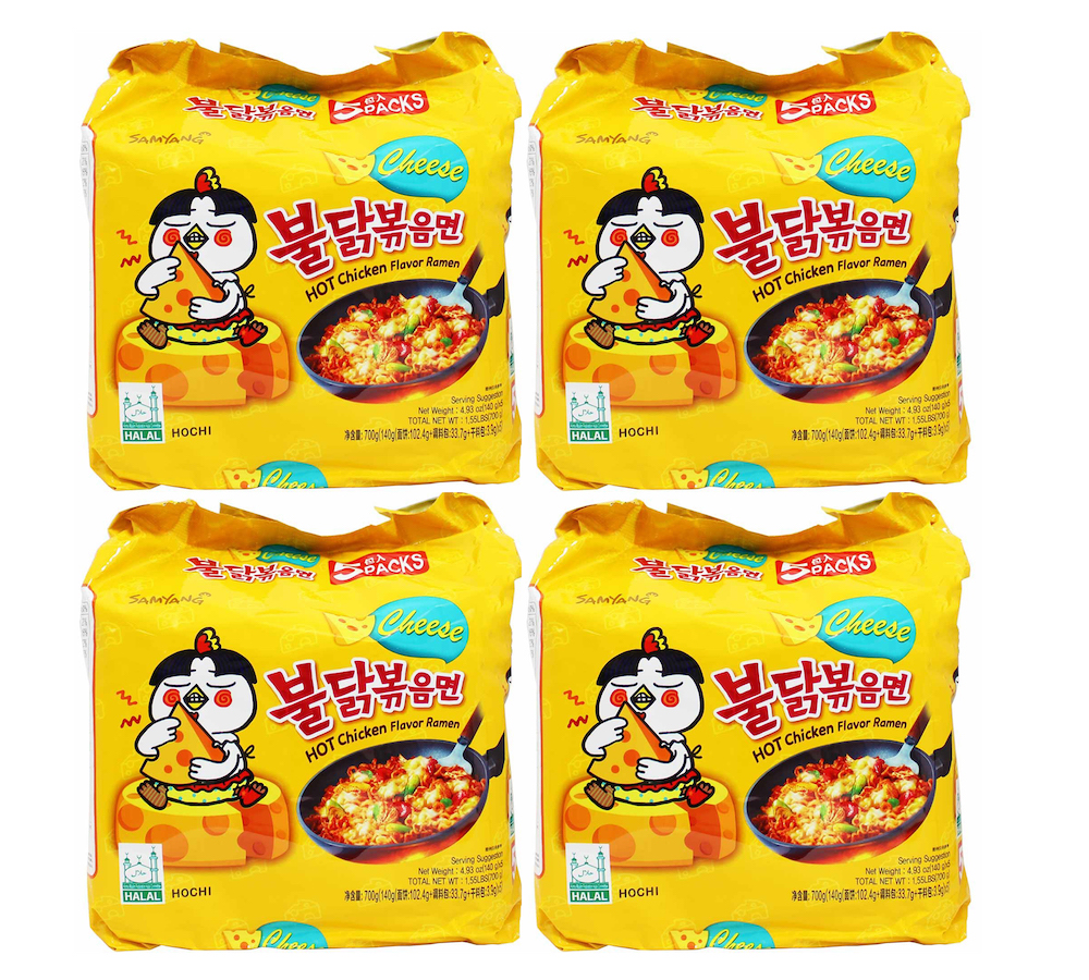 JP012 SAMYANG Cheese PROMO COMBO OF FOUR - 4X5PX140G